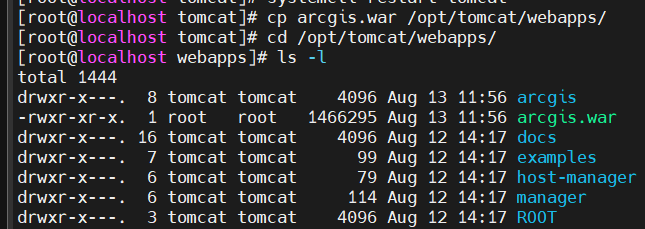 copy file arcgis.war ke tomcat,lalu ubah kepemilikan file tsb menjadi tomcat