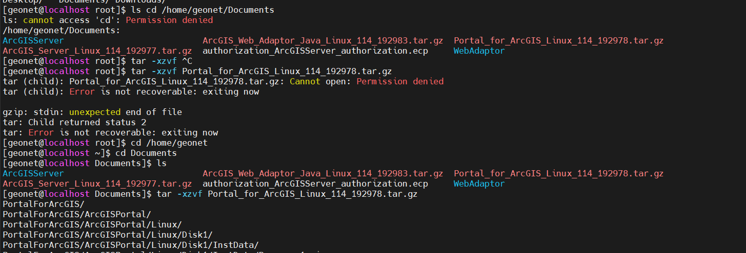1.pastikan file instalasi arcgisportal.zip sudah ada dalam direktori dokumen