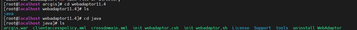 pada webadaptor cek apakah arcgis.war sudah ada,jika sudah ada kita akan copy file tsb ke tomcat